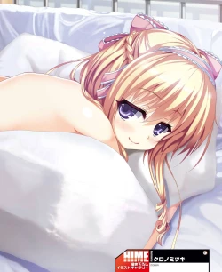 Page 95 of DENGEKI HIME 2014-07