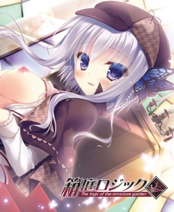 Page 35 of DENGEKI HIME 2014-08