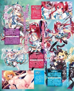 Page 58 of DENGEKI HIME 2014-08