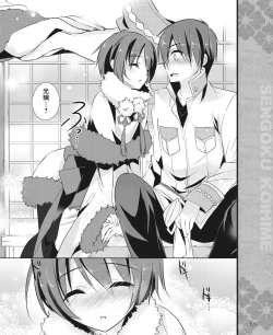 Page 168 of DENGEKI HIME 2014-09