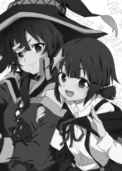 Page 2 of Megumin ni Kareina Shasei o! 6 | 為惠惠獻上華麗的爆射 6