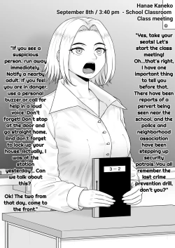 Page 4 of Hentai ni Naru Watashi e | I am becoming a pervert