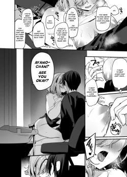 Page 13 of Biyoushi-san wa Boku Shimei? 2 | Did You Choose Me as Your Hairdresser? 2