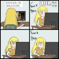 Page 42 of “bodysuit 23” 2-15