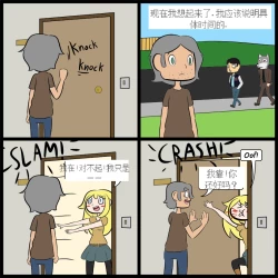 Page 43 of “bodysuit 23” 2-15