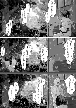 Page 57 of Caste Joui no Nichijou 〜Karada no Aishou Batsugun no Ko to Kanarazu Yareru Saikyou no Matching App