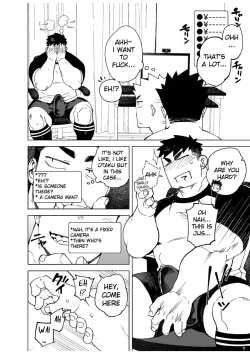 Page 14 of Kenken - Noisy Dog 05