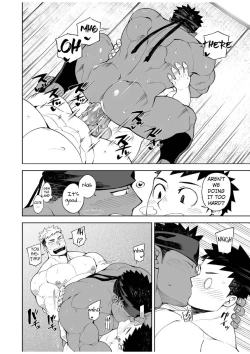 Page 28 of Party Play II