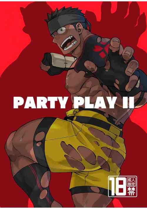 Download Party Play II