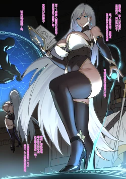 Page 134 of FANBOX自购合集