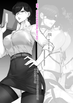 Page 4 of FANBOX自购合集