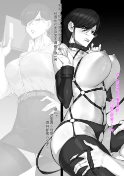 Page 7 of FANBOX自购合集