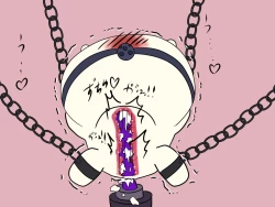 Page 10 of Chiisakute Kawaii Yatsu no Ero Hon