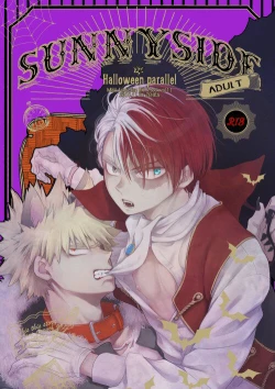 Page 1 of SUNNYSIDE ADULT