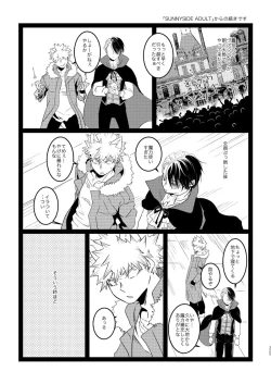 Page 47 of SUNNYSIDE ADULT