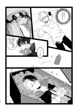 Page 48 of SUNNYSIDE ADULT