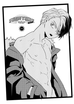 Page 51 of SUNNYSIDE ADULT