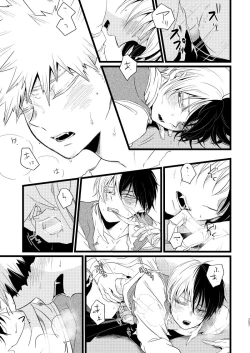 Page 9 of SUNNYSIDE ADULT