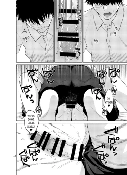 Page 18 of Inbi ni Gohoushi Itashimasu