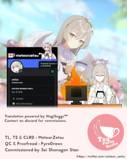 Page 44 of Inbi ni Gohoushi Itashimasu