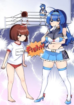 Page 12 of Gekokujou MonogatariVS Deka Ojou-sama