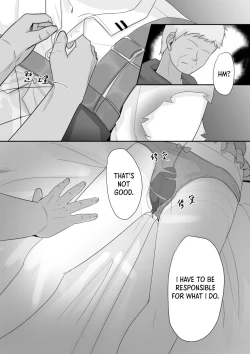 Page 25 of Shamare's Patching Time