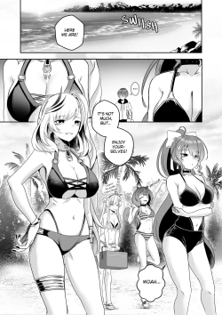 Page 2 of MISS REINE AND ME