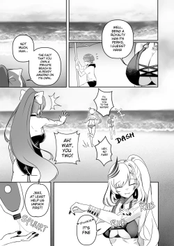 Page 3 of MISS REINE AND ME