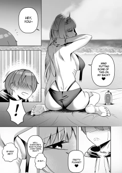 Page 5 of MISS REINE AND ME