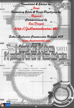 Page 47 of CELLULOID - ACME