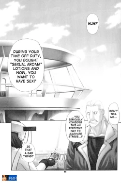 Page 4 of CELLULOID - ACME