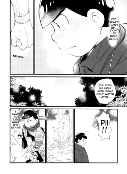 Page 128 of Monthly KaraOso Omnibus