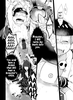 Page 138 of Monthly KaraOso Omnibus