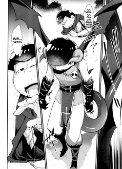 Page 148 of Monthly KaraOso Omnibus