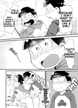 Page 16 of Monthly KaraOso Omnibus