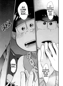 Page 173 of Monthly KaraOso Omnibus