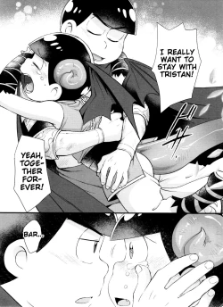 Page 175 of Monthly KaraOso Omnibus