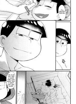 Page 200 of Monthly KaraOso Omnibus