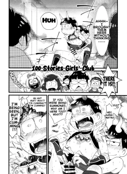 Page 30 of Monthly KaraOso Omnibus