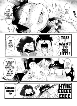 Page 33 of Monthly KaraOso Omnibus