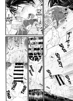 Page 56 of Monthly KaraOso Omnibus