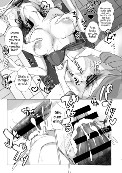 Page 8 of Benkyoukai wa Junbishitsu de | Study Session in the Prep Room