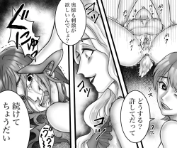 Page 36 of Celeb Wife's Infidelity Gets Punished By A Cruel Wife's S&M Play