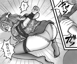 Page 4 of Celeb Wife's Infidelity Gets Punished By A Cruel Wife's S&M Play