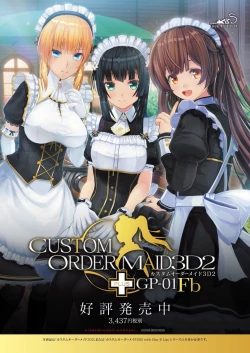 Page 4 of BugBug 2020-09