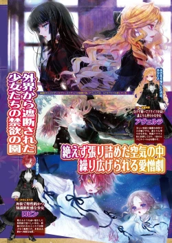 Page 61 of BugBug 2022-01