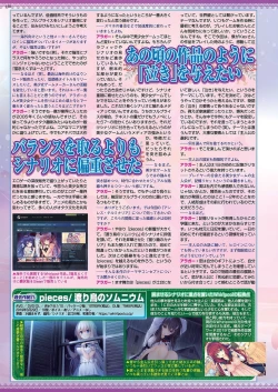 Page 128 of BugBug 2022-02