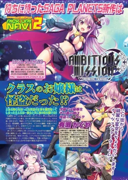 Page 44 of BugBug 2022-02