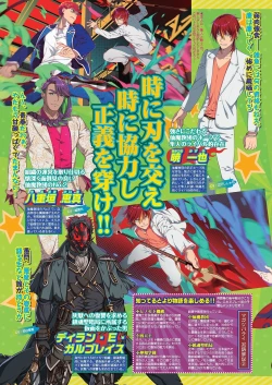 Page 92 of BugBug 2022-02