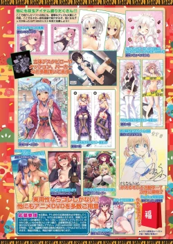 Page 9 of BugBug 2022-02